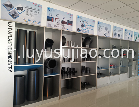 Affichage des produits de tuyaux en PE PE pipe products display